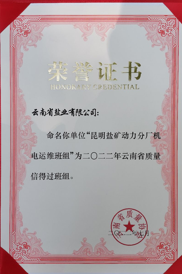 图片23.png