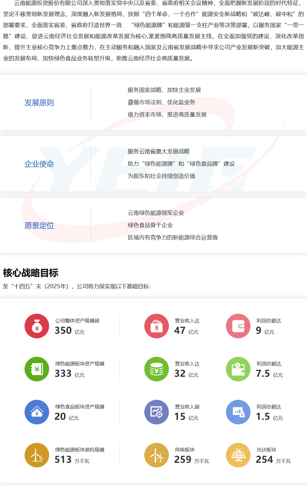 未标题-1.png