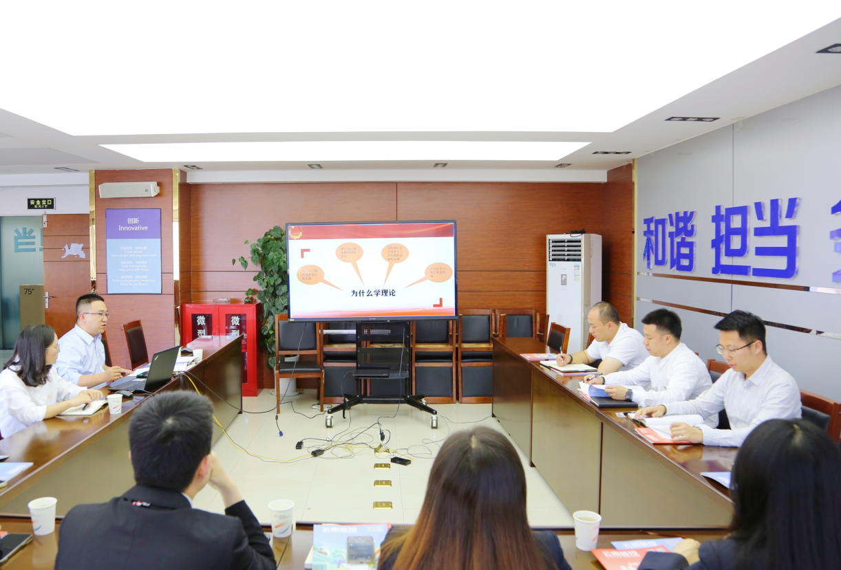 微信截图_20221102171431.png