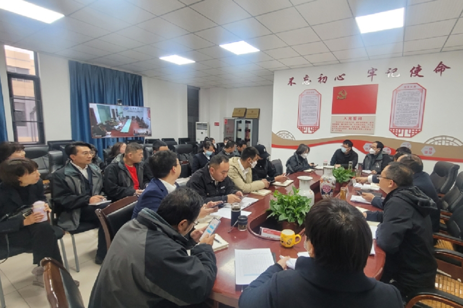 会议现场2.jpg_副本.jpg