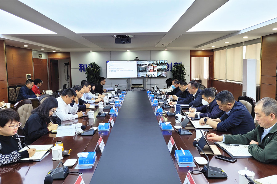 微信图片_20230329111332_副本.jpg