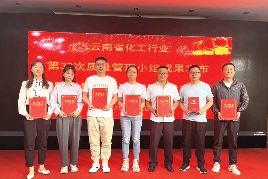微信图片_20230421125032_副本.jpg