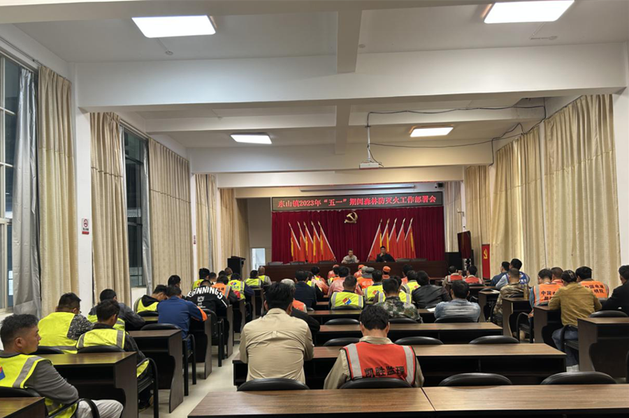 培训图片1_副本.png