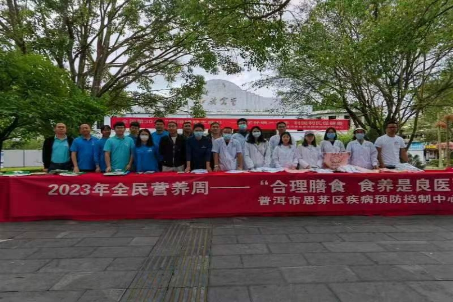 云之家图片20230523094822.jpg