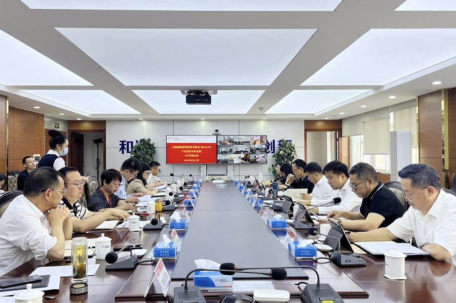图片2_副本.png