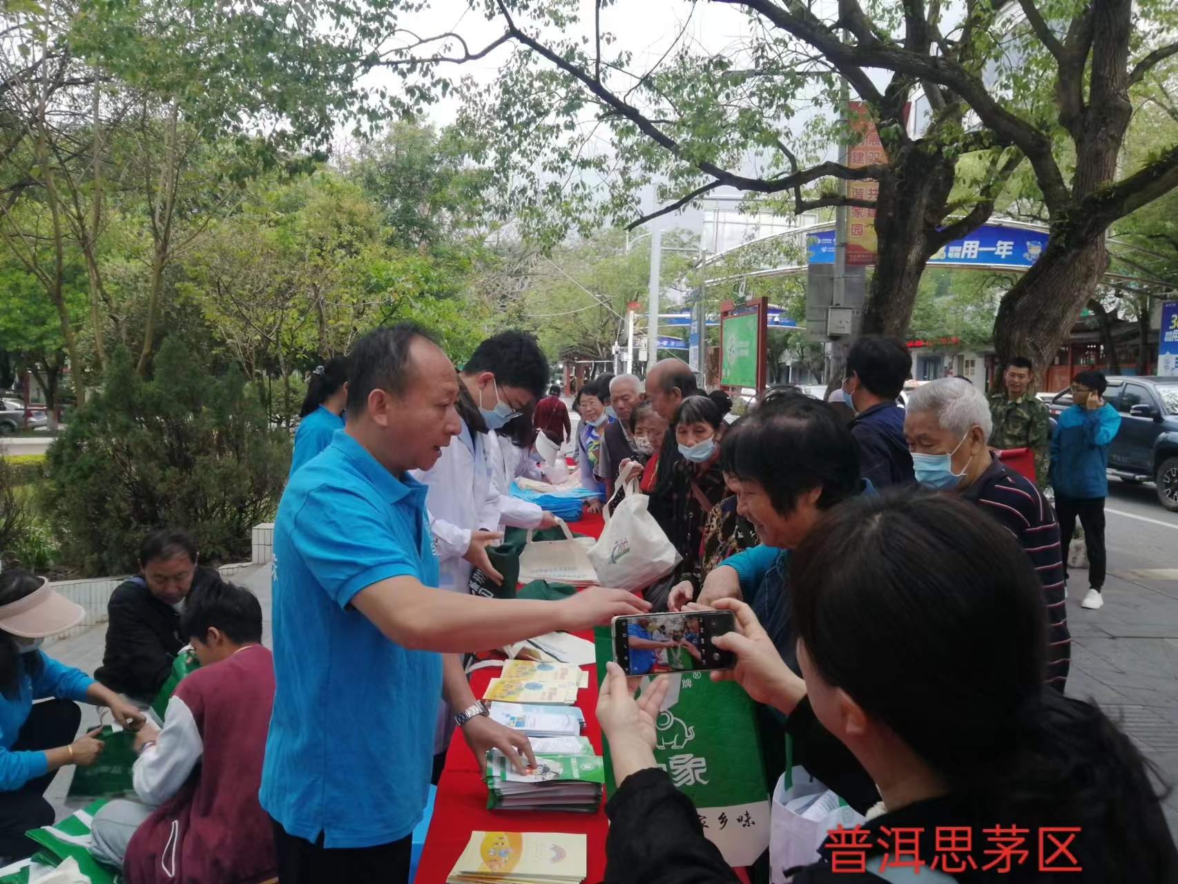 微信图片_202305241048312.jpg
