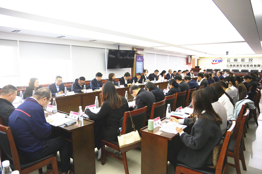 6-工会工作会_副本.jpg