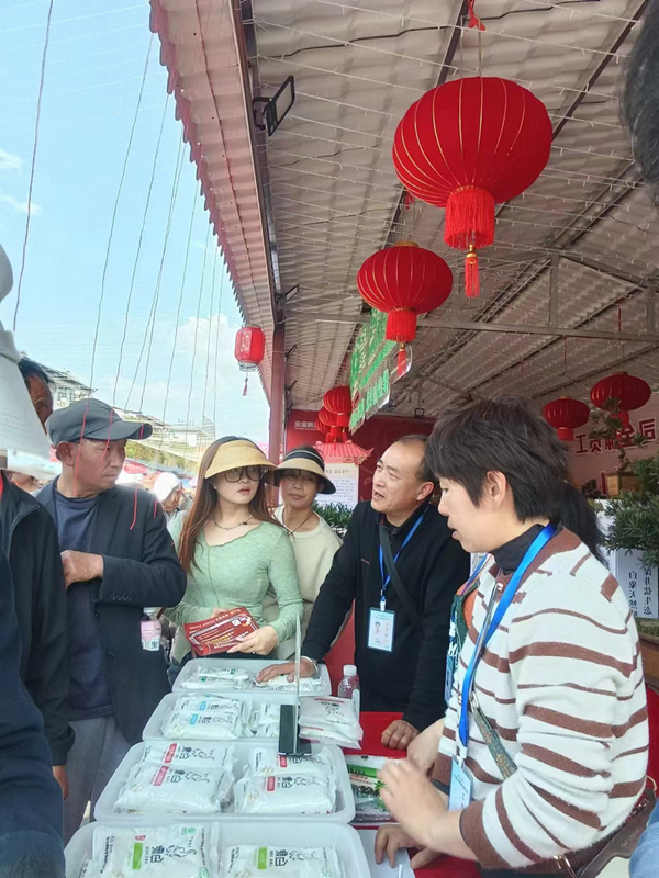 图片2_副本.png