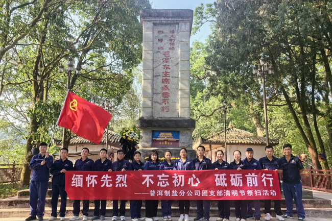 图片1.png