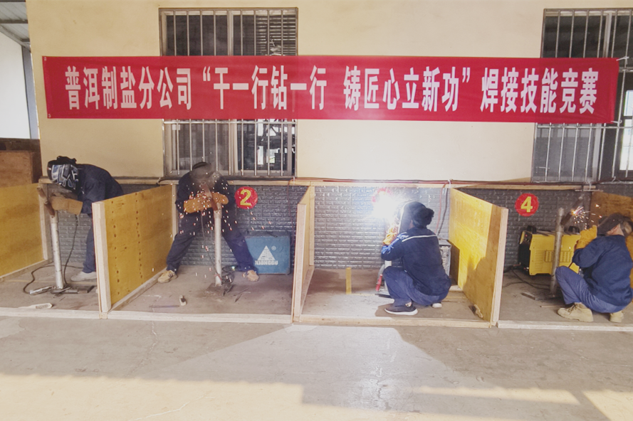 图片1_副本.png