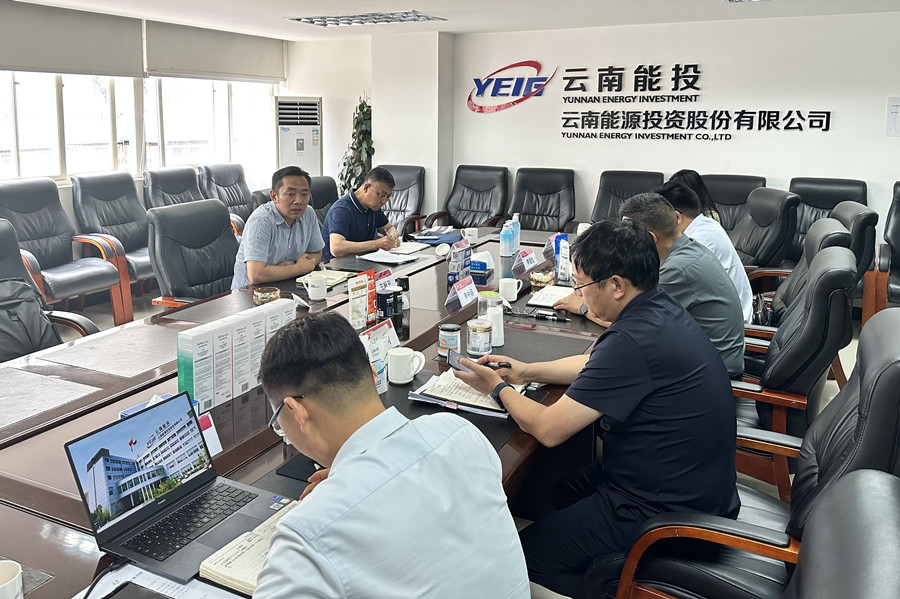 微信图片_20240604162619_副本.jpg