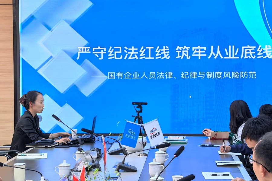 现场照片2_副本.jpg